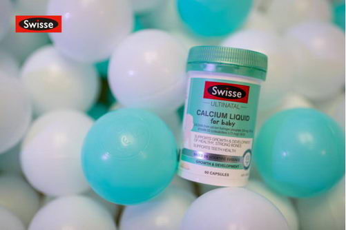 SwisseЯйʮֻƷƴʹȫ汦йӤͯδ