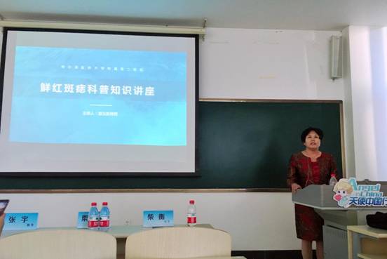 ҽƴѧڶҽԺʺ뻼ѼԲĻ