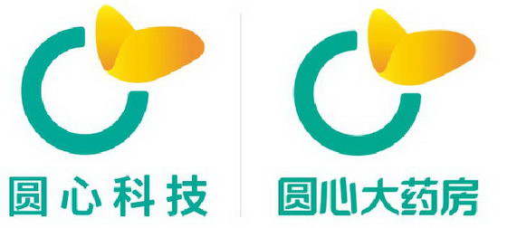 圆心大药房助力阳江市人民医院智慧医院处方外配工作