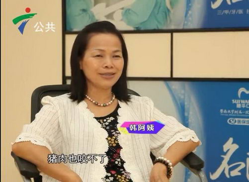 50ͷݼȫ⣿󲿷˶ЩС