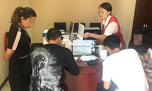 国庆倒计时,白癜风专项资助活动再掀高潮!符合条件者抓紧申请