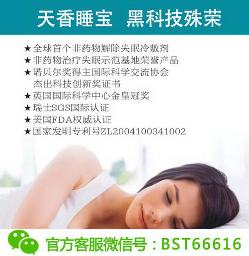  ʧߣ˵ļجΣ˯3˵ıرƷ