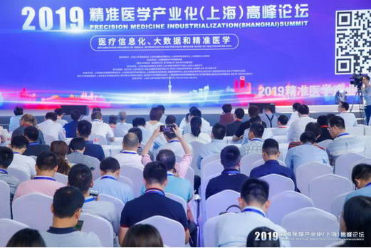 ݸܣ׼ת | 2019׼ҽѧҵϺ߷̳ԲĻ