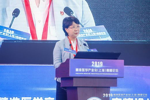 ݸܣ׼ת | 2019׼ҽѧҵϺ߷̳ԲĻ