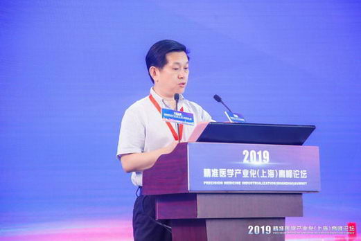 ݸܣ׼ת | 2019׼ҽѧҵϺ߷̳ԲĻ