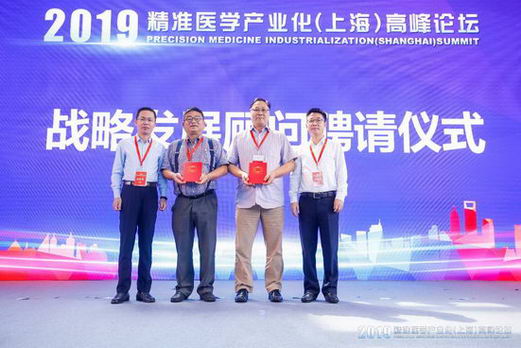 ݸܣ׼ת | 2019׼ҽѧҵϺ߷̳ԲĻ