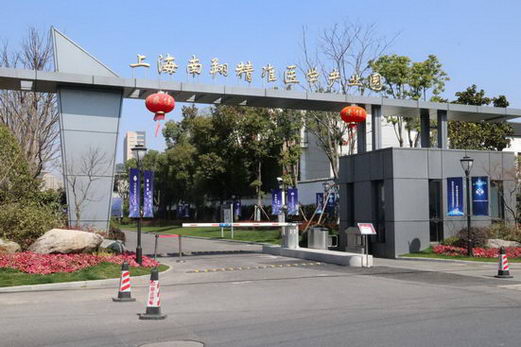 ݸܣ׼ת | 2019׼ҽѧҵϺ߷̳ԲĻ