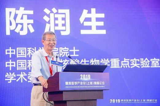 ݸܣ׼ת | 2019׼ҽѧҵϺ߷̳ԲĻ