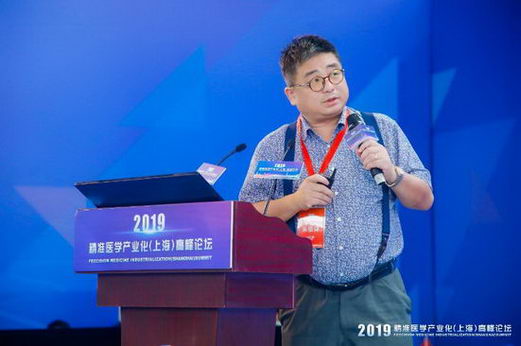 ݸܣ׼ת | 2019׼ҽѧҵϺ߷̳ԲĻ