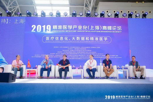 ݸܣ׼ת | 2019׼ҽѧҵϺ߷̳ԲĻ