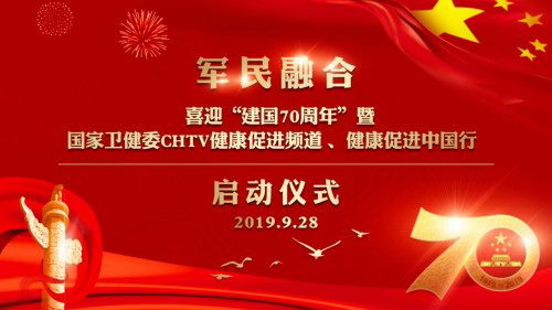 ںϡӭ족ٽйС ίCHTVٽƵ