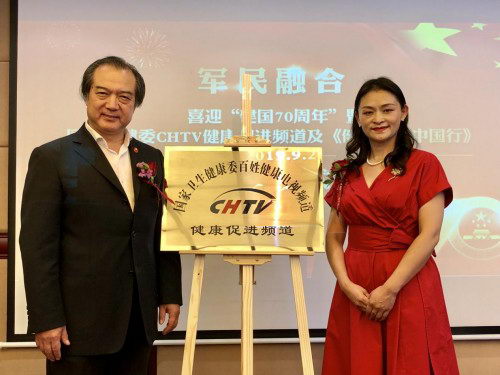 ںϡӭ족ٽйС ίCHTVٽƵ