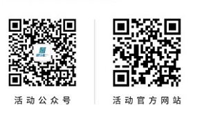 爱在行动,助力健康扶贫,2019健行者火热招募中……