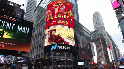 񸻼ŵ½ŦԼ˹ˣףй70