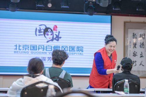 “告白行动”快乐课堂90后志愿者:我奉献,我快乐