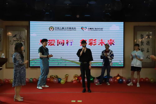 “告白行动”快乐课堂90后志愿者:我奉献,我快乐