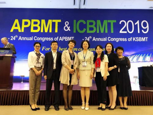 ǿ!߲ҽƼűҽԺ8оɹAPBMT 2019