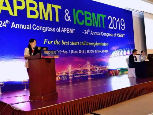 ǿ!߲ҽƼűҽԺ8оɹAPBMT 2019