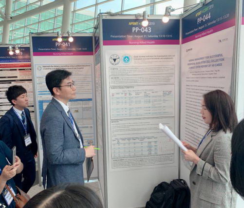 ǿ!߲ҽƼűҽԺ8оɹAPBMT 2019