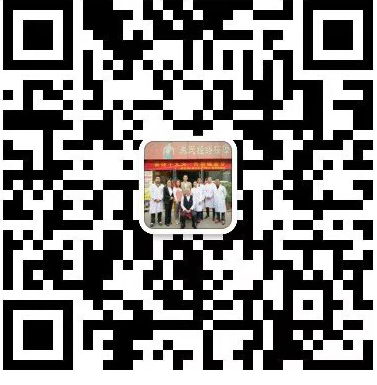 建国70周年健康行业突出贡献人物-秦氏经络按摩创始人秦助龙