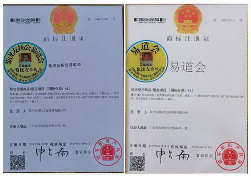 �����ѹ�ѧ�׾����ڣ���ѧ̩��