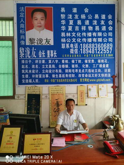 �����ѹ�ѧ�׾����ڣ���ѧ̩��