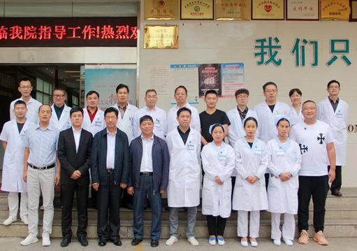 2019盆底疾病论坛落幕,参会专家莅临昆明东大肛肠医院参观