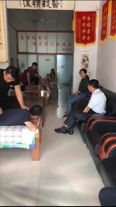 陈氏正骨,金指奇方招收学员