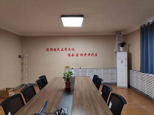 陈氏正骨,金指奇方招收学员