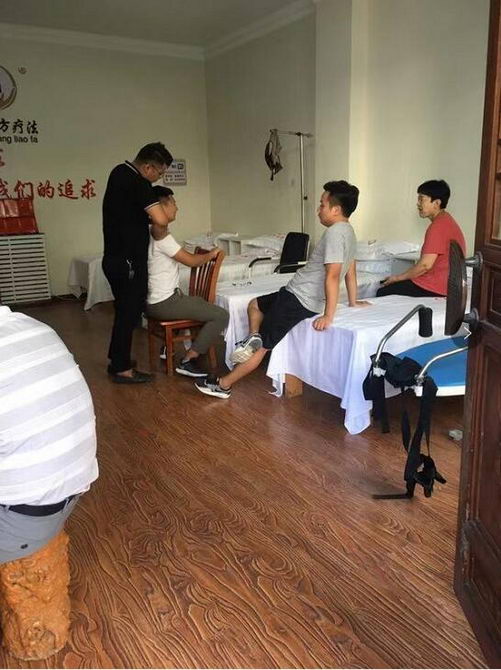 陈氏正骨,金指奇方招收学员