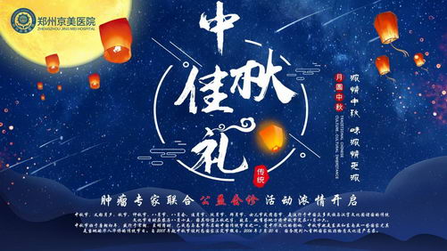 ӭ֣ݾҽԺרҹˣ