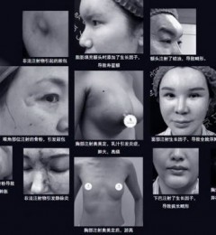 ��棺�Ƿ�һ��Ҫȡ����