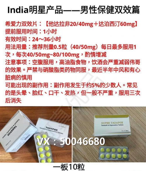 ҩ򲻵ϣ˫ЧƬƬΪʲôܶҪ