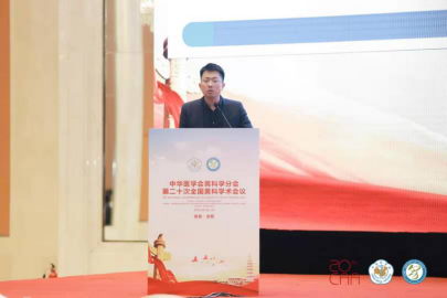 ҽлҽѧпѧֻڶʮȫпѧѧ˳ٿ