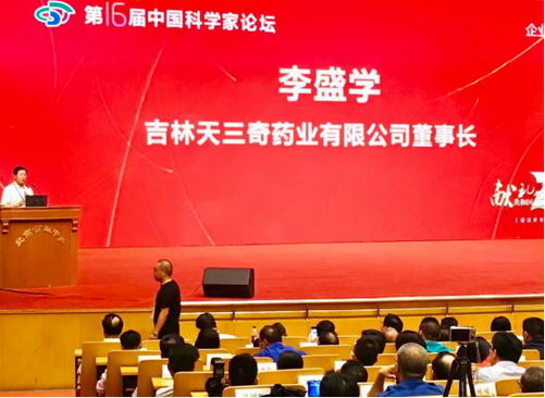 16йѧ̳ھٿ   桰ҽ΢ۻܹע