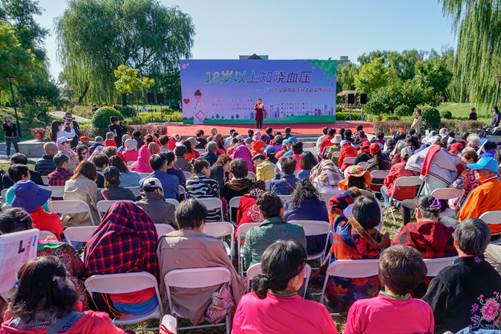 18֪Ѫѹ ȫѪѹա