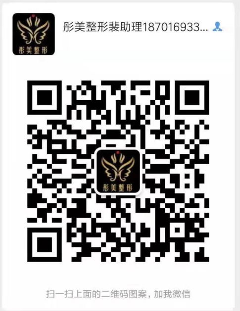 ͮҽҽԺ˫ƤЧ һ ֵ