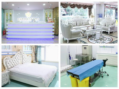 ͮҽҽԺ˫ƤЧ һ ֵ