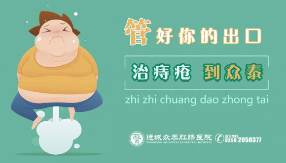 ˳̩سҽԺշ ϴǦʼһ