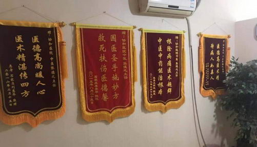 赵县协和医院怎么样--公立平价口碑好医院