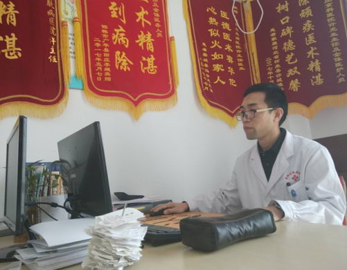 中医不忌口治愈牛皮癣祖传秘方