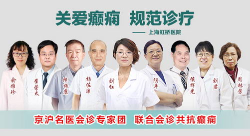 ϺҽԺרʵʮأ¸ػǰ