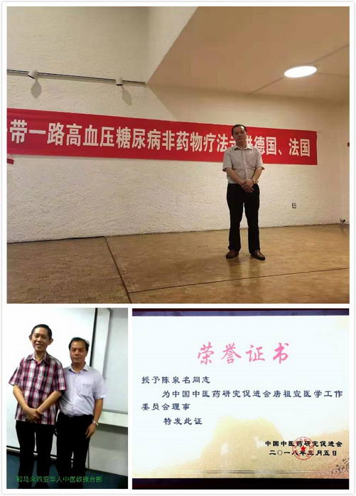 ƫ̱ר,ʪר,ʹרҳȪ