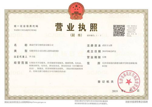 胖妹遇到“它”,从148瘦到100斤!宝妈亲测后都感到炸了...