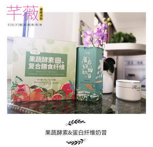 胖妹遇到“它”,从148瘦到100斤!宝妈亲测后都感到炸了...