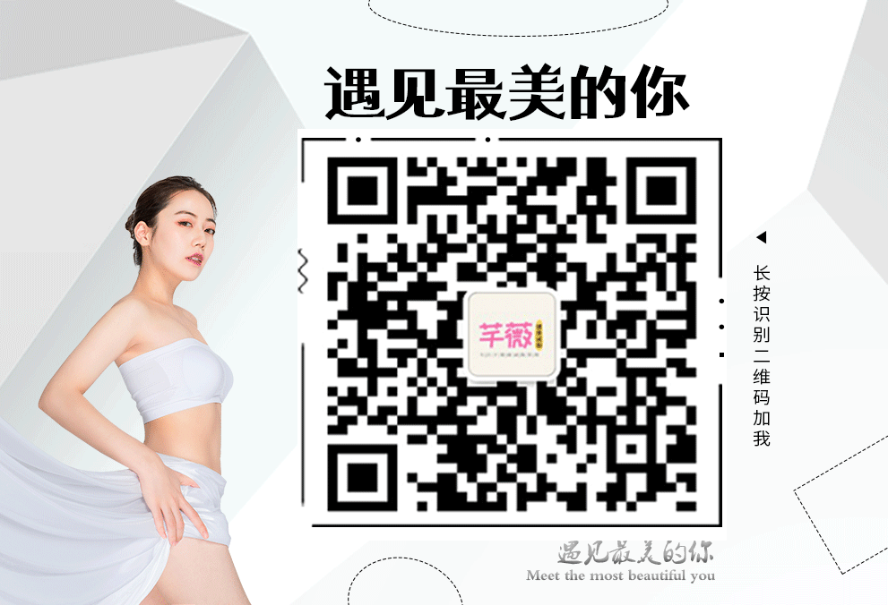 胖妹遇到“它”,从148瘦到100斤!宝妈亲测后都感到炸了...