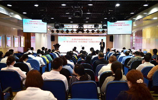 让每一位患者满意,华润医疗“润心”患者