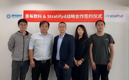 ÿStratifyd ͬҽҩҵӪ