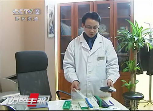 궡Сʿ:ȡӦѭƽԭ