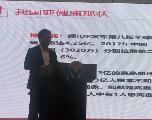 ڸЭļʡ֮·߻ҽƶ鷢չ1015ڳٰ